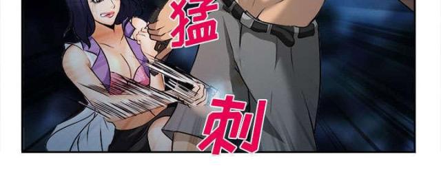 妖神记漫画免费韩漫全集-第31话无删减无遮挡章节图片 