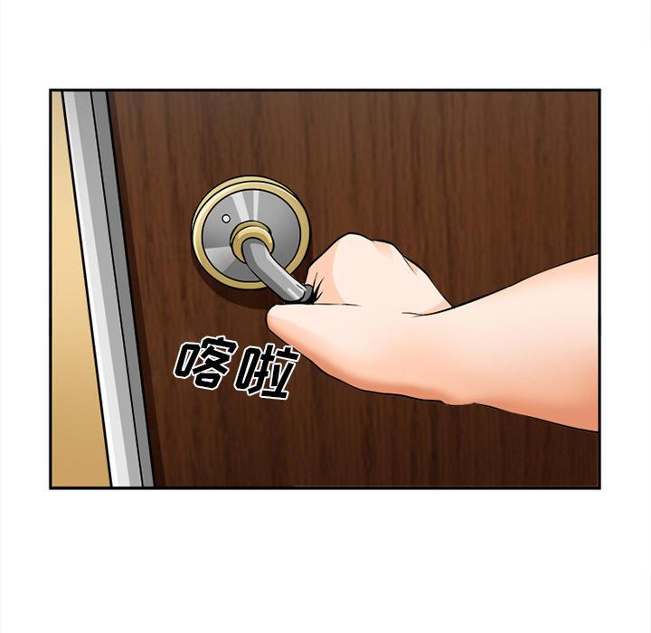 妖神记漫画免费韩漫全集-第32话无删减无遮挡章节图片 