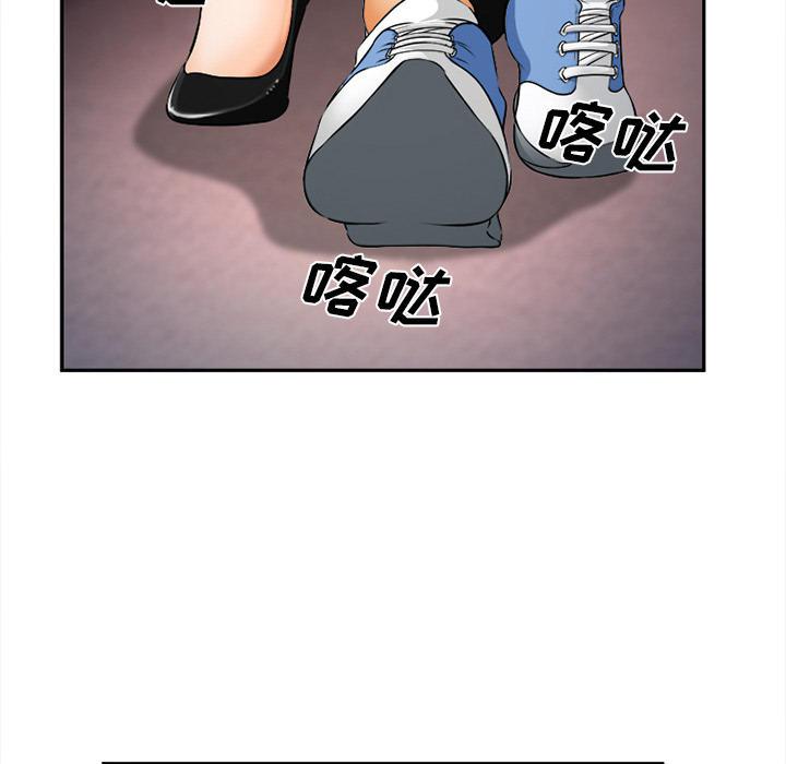 妖神记漫画免费韩漫全集-第32话无删减无遮挡章节图片 
