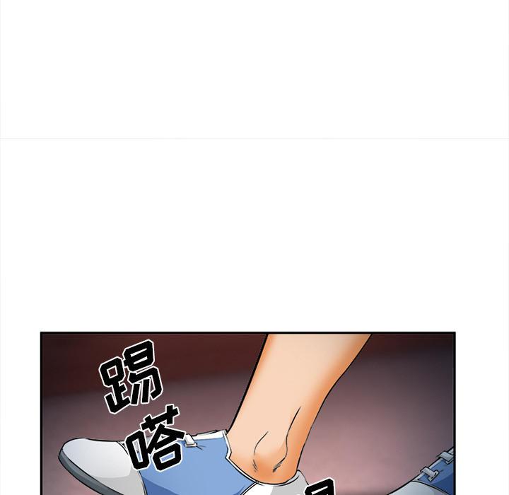 妖神记漫画免费韩漫全集-第32话无删减无遮挡章节图片 