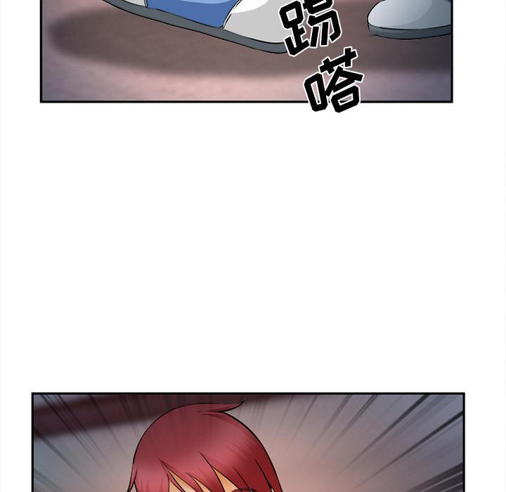 妖神记漫画免费韩漫全集-第32话无删减无遮挡章节图片 