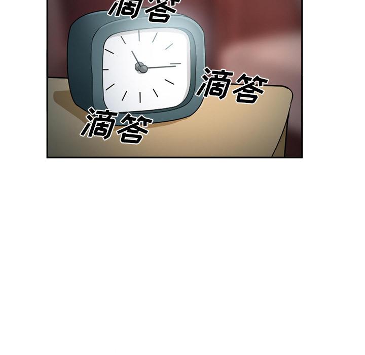 妖神记漫画免费韩漫全集-第32话无删减无遮挡章节图片 