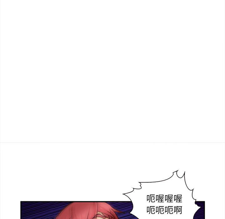 妖神记漫画免费韩漫全集-第32话无删减无遮挡章节图片 