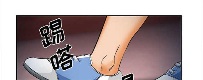 妖神记漫画免费韩漫全集-第33话无删减无遮挡章节图片 