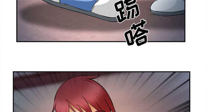 妖神记漫画免费韩漫全集-第33话无删减无遮挡章节图片 