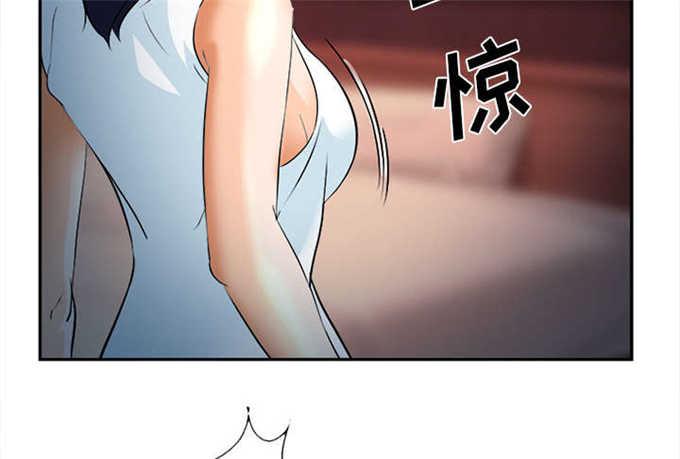 妖神记漫画免费韩漫全集-第33话无删减无遮挡章节图片 