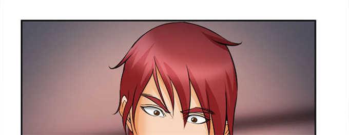 妖神记漫画免费韩漫全集-第33话无删减无遮挡章节图片 
