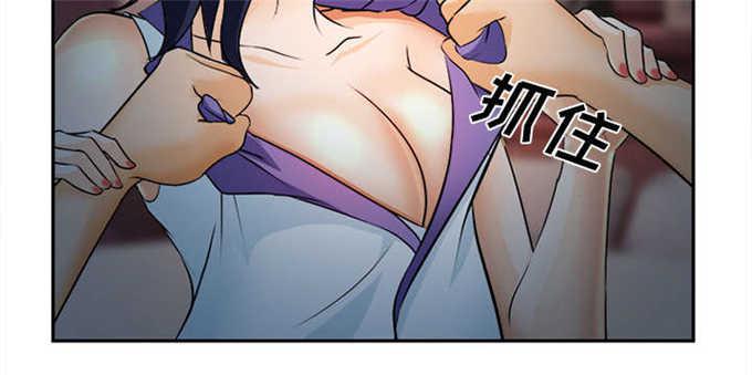 妖神记漫画免费韩漫全集-第33话无删减无遮挡章节图片 