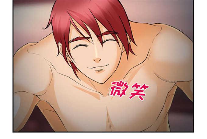 妖神记漫画免费韩漫全集-第33话无删减无遮挡章节图片 