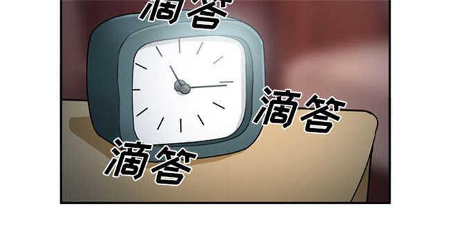 妖神记漫画免费韩漫全集-第33话无删减无遮挡章节图片 