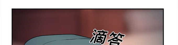 妖神记漫画免费韩漫全集-第33话无删减无遮挡章节图片 