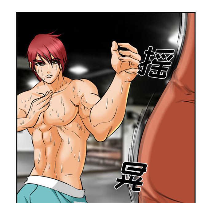 妖神记漫画免费韩漫全集-第34话无删减无遮挡章节图片 