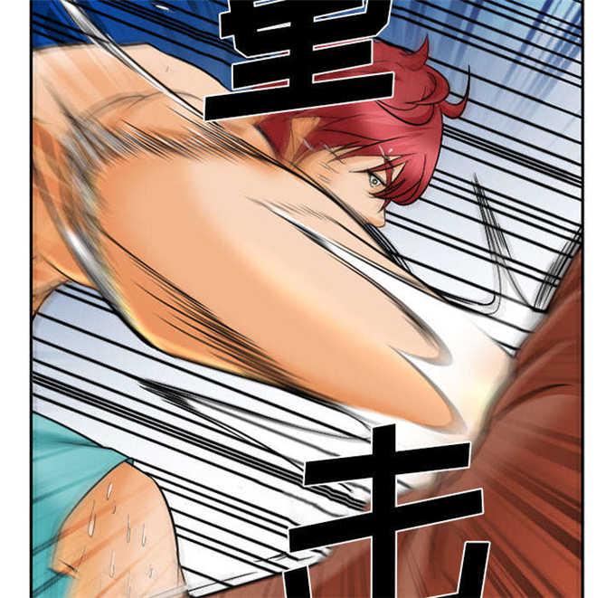 妖神记漫画免费韩漫全集-第34话无删减无遮挡章节图片 