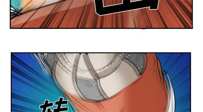 妖神记漫画免费韩漫全集-第34话无删减无遮挡章节图片 
