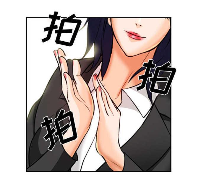 妖神记漫画免费韩漫全集-第34话无删减无遮挡章节图片 