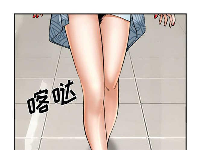 妖神记漫画免费韩漫全集-第36话无删减无遮挡章节图片 