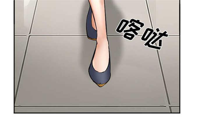 妖神记漫画免费韩漫全集-第36话无删减无遮挡章节图片 