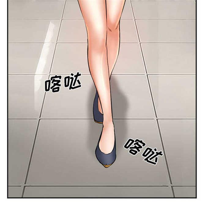 妖神记漫画免费韩漫全集-第36话无删减无遮挡章节图片 