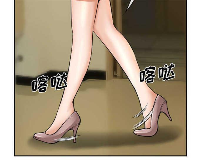 妖神记漫画免费韩漫全集-第36话无删减无遮挡章节图片 