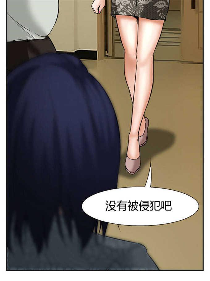 妖神记漫画免费韩漫全集-第36话无删减无遮挡章节图片 