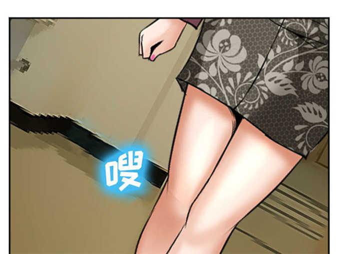 妖神记漫画免费韩漫全集-第36话无删减无遮挡章节图片 