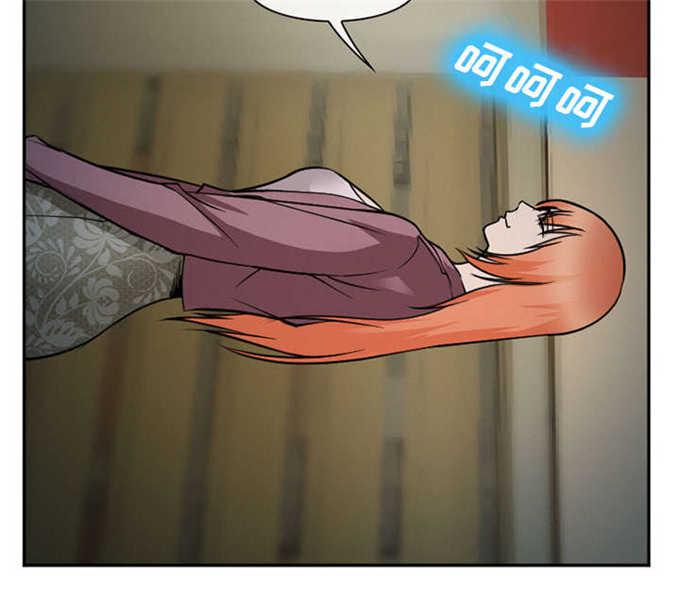 妖神记漫画免费韩漫全集-第36话无删减无遮挡章节图片 
