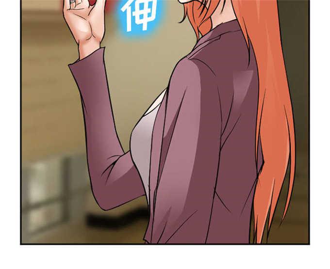 妖神记漫画免费韩漫全集-第36话无删减无遮挡章节图片 