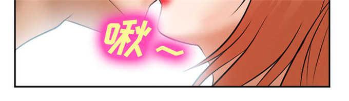 妖神记漫画免费韩漫全集-第38话无删减无遮挡章节图片 
