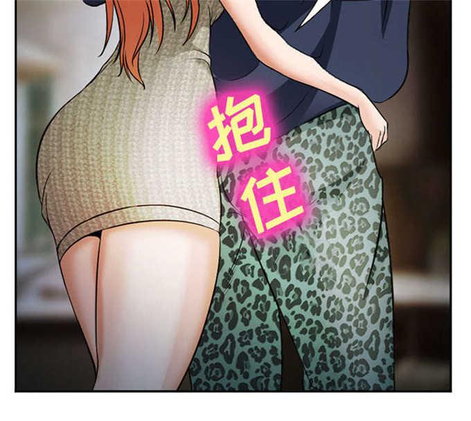 妖神记漫画免费韩漫全集-第38话无删减无遮挡章节图片 