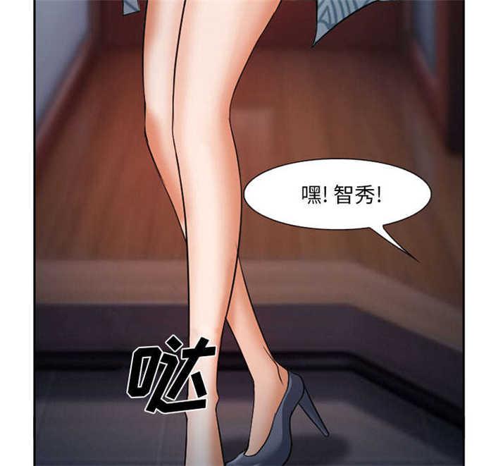 妖神记漫画免费韩漫全集-第38话无删减无遮挡章节图片 