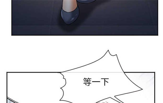 妖神记漫画免费韩漫全集-第38话无删减无遮挡章节图片 
