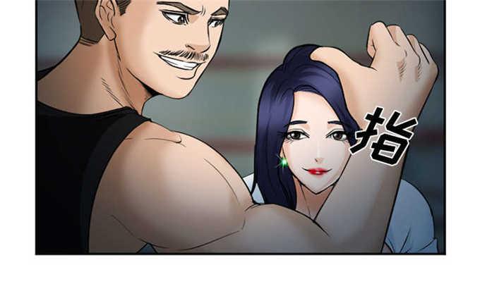 妖神记漫画免费韩漫全集-第39话无删减无遮挡章节图片 