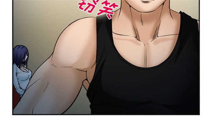 妖神记漫画免费韩漫全集-第39话无删减无遮挡章节图片 