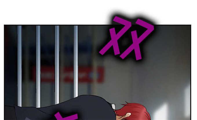 妖神记漫画免费韩漫全集-第40话无删减无遮挡章节图片 