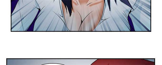 妖神记漫画免费韩漫全集-第40话无删减无遮挡章节图片 