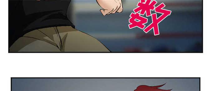 妖神记漫画免费韩漫全集-第40话无删减无遮挡章节图片 