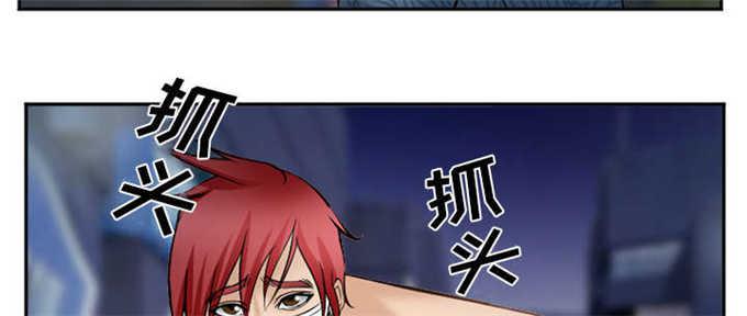 妖神记漫画免费韩漫全集-第40话无删减无遮挡章节图片 