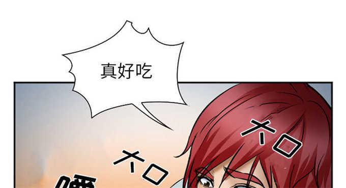 妖神记漫画免费韩漫全集-第41话无删减无遮挡章节图片 
