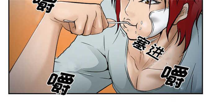 妖神记漫画免费韩漫全集-第41话无删减无遮挡章节图片 