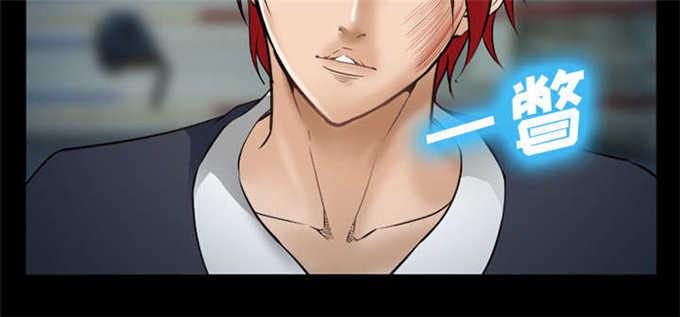 妖神记漫画免费韩漫全集-第41话无删减无遮挡章节图片 