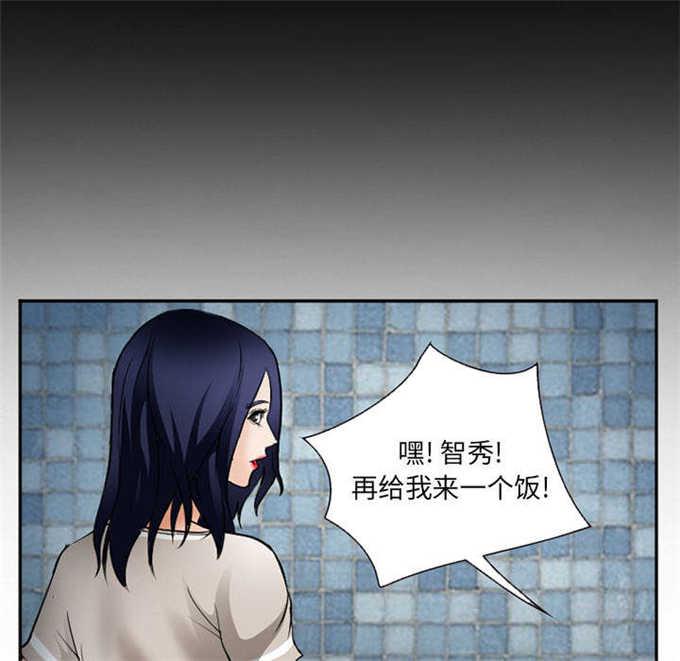 妖神记漫画免费韩漫全集-第41话无删减无遮挡章节图片 