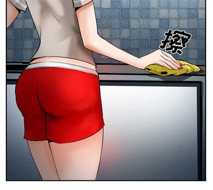 妖神记漫画免费韩漫全集-第41话无删减无遮挡章节图片 