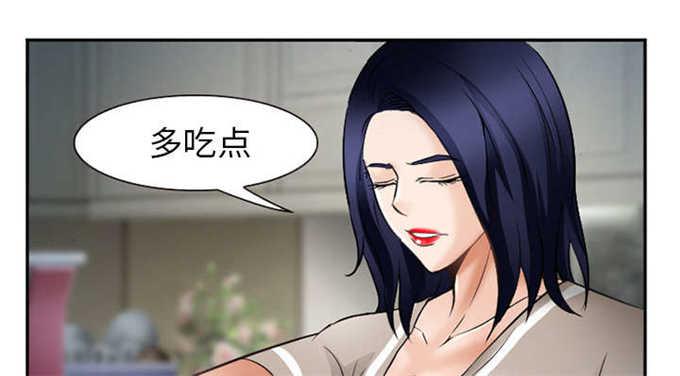 妖神记漫画免费韩漫全集-第41话无删减无遮挡章节图片 