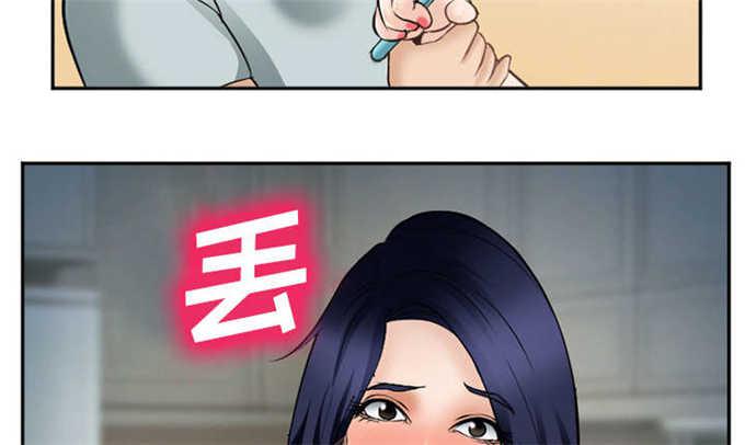 妖神记漫画免费韩漫全集-第41话无删减无遮挡章节图片 