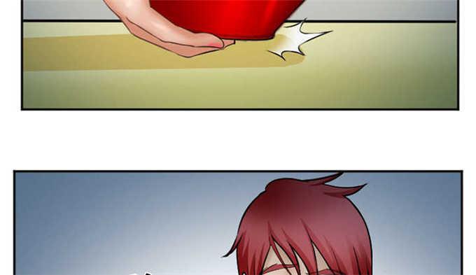 妖神记漫画免费韩漫全集-第41话无删减无遮挡章节图片 