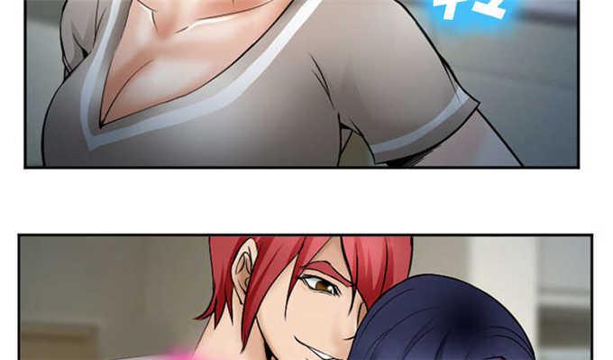 妖神记漫画免费韩漫全集-第41话无删减无遮挡章节图片 