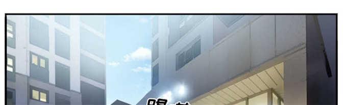 妖神记漫画免费韩漫全集-第42话无删减无遮挡章节图片 