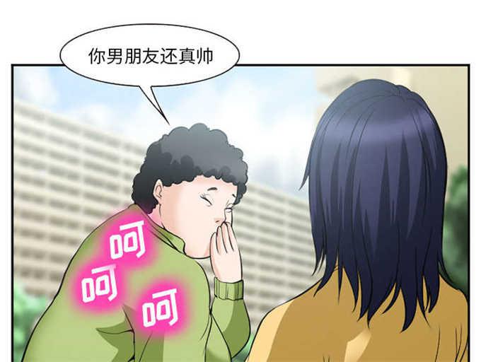 妖神记漫画免费韩漫全集-第42话无删减无遮挡章节图片 