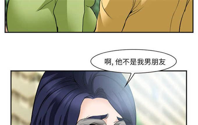 妖神记漫画免费韩漫全集-第42话无删减无遮挡章节图片 
