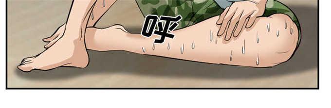 妖神记漫画免费韩漫全集-第43话无删减无遮挡章节图片 